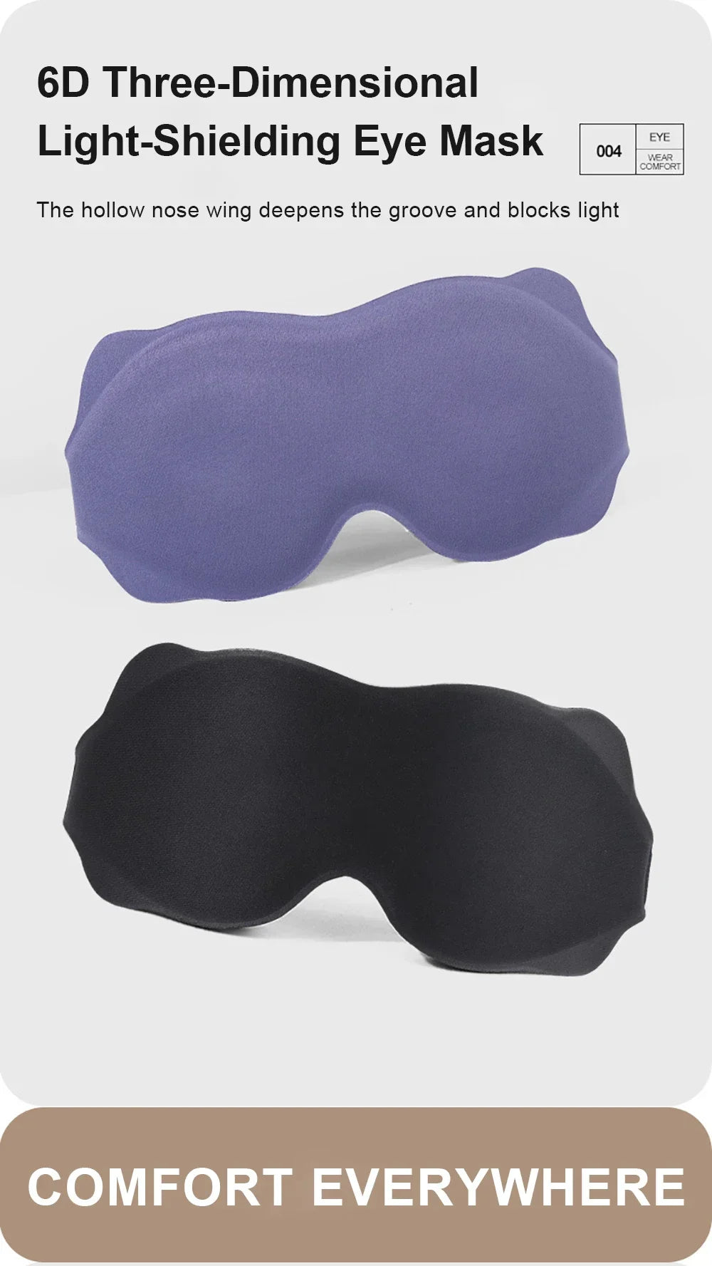 Memory Foam Sleep Mask